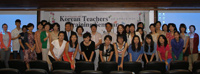 60多位韓語教師參加「香港韓語教師培訓課程」